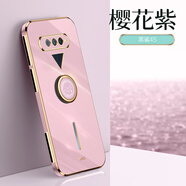 銘玳 適用紅米黑鯊4S/4S Pro手機殼 黑鯊4/4Pro/5RS手機殼黑鯊4spro全包防摔直邊電鍍防摔手機殼男女款 黑鯊4S/4SPro/4/4Pro通用 櫻花紫 直邊6D電鍍【配保護膜+同款指