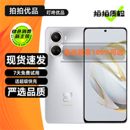 華為 nova 10 / 10Pro / nova10SE 二手手機 超廣角前置 鴻蒙系統(tǒng) 拍照手機 10號色 nova10SE 99新 8GB+256GB
