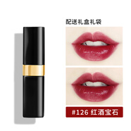 香奈兒（Chanel）coco flash炫光口紅60可可小姐唇膏送老婆女友閨蜜生日禮物女禮盒 126 紅酒寶石【禮盒裝】 配送禮盒禮袋