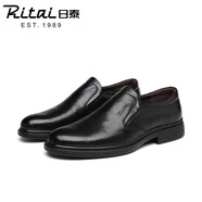 日泰（RITAI）皮鞋商務(wù)正裝秋季新款舒適透氣套腳爸爸皮鞋男 黑色 43