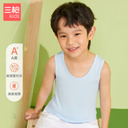 三槍童裝 A類(lèi)莫代爾少兒兒童女童男童學(xué)生打底背心