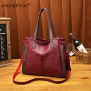 ANDSEEYOU真皮女包2025新款潮秋冬大包情人節羊皮軟皮時(shí)尚手提包單肩斜挎包 紅色（主）