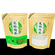 綠茶牛皮紙包裝袋精選茗茶250g自封口毛尖茉莉花普洱茶葉袋子 綠茶 100個(gè)袋子 18*27(約裝250克)