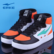 鴻星爾克（ERKE）板鞋男高幫時尚輕便慢跑鞋紅星旗艦防滑耐磨青年百搭高幫板鞋 正黑/熒光賽車橙 39