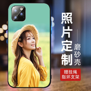 WENYAFF蘋果16/15/14Plus手機(jī)殼iPhone17/13/12/11Promax玻璃XSMAX全包13mini防摔6/7/8plus保護(hù)套se2定制 任意手機(jī)型號(hào)/個(gè)性照片定制/來(lái)圖定做/DIY私人訂 高清玻璃殼-硬面軟邊-下單請(qǐng)留言型號(hào)和圖案編號(hào)
