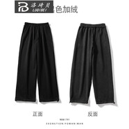 洛琦貝褲子男純色運(yùn)動(dòng)衛(wèi)褲九分束腳休閑男褲青少年百搭韓版潮流寬松抽繩純色直筒闊腿褲男裝大碼加絨加厚保暖 A01黑色加絨 S