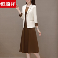 恒源祥春秋洋氣兩件套連衣裙女2025年春秋裝新款氣質(zhì)套裝小西裝配裙子女 咖色 M