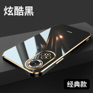 黛羽 適用 華為hi nova9手機(jī)殼Hera-BD00直邊殼保護(hù)殼電鍍款全包鏡頭簡約防摔套 華為Nova9【炫酷黑】配水凝膜