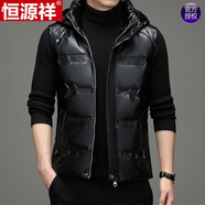 恒源祥羽絨棉服馬甲男士2022秋冬季連帽坎肩亮面潮流休閑保無(wú)袖棉服 黑色(可脫卸帽) 805 4XL 195