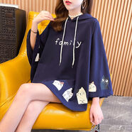 寶喬旭斗篷披肩蝙蝠袖連帽衛(wèi)衣女薄秋季新款韓版寬松上衣外套ins潮 藏青色 M 【建議80-110斤】