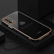 佩諾（PINO） 小米R(shí)edmi Note9手機(jī)殼紅米保護(hù)套4G鏡頭全包電鍍楓葉硅膠男女款潮流軟外殼 紅米Note9 4G版【經(jīng)典黑】楓葉直邊電鍍