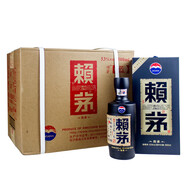 賴(lài)茅貴州茅臺股份 賴(lài)茅酒 醬香型白酒 正品 53度 500mL 6瓶 傳承藍