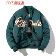 OYZ香港潮牌春秋冬季刺繡加厚棒球服男女情侶寬松飛行員夾克棉服外套 墨綠【冬季夾棉】無(wú)帽 XL