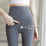 俞兆林高腰鯊魚褲女外穿打底秋冬收腹提臀健美壓力瑜伽芭比騎行云感褲