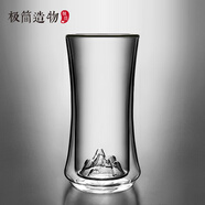 極簡(jiǎn)造物觀(guān)山雙層隔熱玻璃杯喝水杯子泡龍井茶杯猴魁綠茶專(zhuān)用男女士高級感 山前杯330ML 330ml