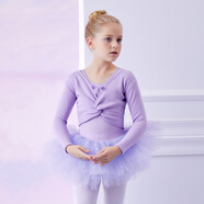 舞東方舞蹈服兒童女秋冬長(cháng)袖芭蕾舞裙女孩幼兒中國舞跳舞衣服女童練功服 淺紫色【棉質(zhì)長(cháng)袖+加絨外套】 120  (高110-120cm 重33-38斤)