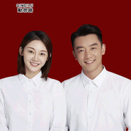 勤思路結婚登記照白襯衫男女長(cháng)袖襯衣可定制名字定制證件照領(lǐng)證情侶衫 純白無(wú)圖案款 S 女