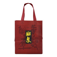 酒鬼（JIUGUI）酒 酒鬼湘泉酒 馥郁香型白酒整箱 高度白酒 自飲口糧酒 宴請送禮 0度 0mL 0瓶 盒優(yōu)袋 僅供展示