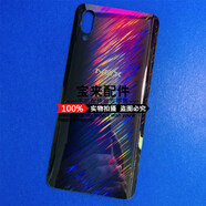 ZAVE適用vivo步步高NEX后蓋NEXA玻璃后蓋NEXS原裝后殼后屏后耳機(jī)配件 【前指紋】星際版后蓋 帶LG
