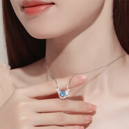 紀蔻（JESCAKOO） 一鹿有你跳動(dòng)的心項鏈女足銀鎖骨鏈項鏈送女友老婆結婚 白金藍鋯-輕奢