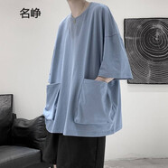名崢夏男士帶兜有口袋寬松T恤棉短袖t恤男生夏季新款港風(fēng)大口袋半袖大碼男裝ins寬松上衣服潮流 藍(lán)色 XT口袋 L