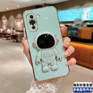 MARMOTER 華為hinova10手機殼Pro保護硅膠套ALH一BD00鏡頭MGZ全包軟殼男女款 華為nova10/薄荷綠+宇航員支架+軟膜