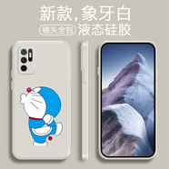 品陌（PINMO） 紅米note11TPro/+手機殼手機殼紅米note11SE全包保護套卡通可愛潮 紅米note11SE 古董白-飛吻機器貓