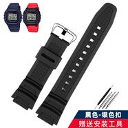 奢鷗適配卡西歐W-218H/AE-1200/1100/F-108/SGW300W-800H系列硅膠表帶 黑色-銀色扣 0mm