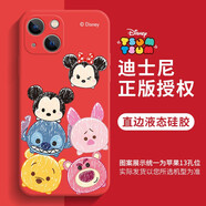 迪士尼（Disney）適用蘋果手機殼可愛卡通米老鼠情侶男女款潮牌網(wǎng)紅液態(tài)硅膠輕薄鏡頭全包防摔保護套 迪士尼【魔方中國紅】米奇米妮-94752 iPhone6Plus/6SPlus
