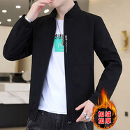 edcofgivensi立領(lǐng)外套男士夾克秋冬季新款上衣服褂子帥氣時(shí)尚休閑修身男裝2024 329加絨黑色 XL/175