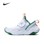 耐克【滔搏運動(dòng)】 NIKE男中童JORDAN 23/7 (PS)籃球鞋 DQ9293-018 28