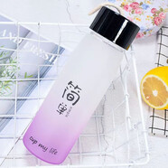 卡西菲（kaxifei）水杯男玻璃杯女磨砂簡(jiǎn)約夏天便攜杯子小清新森系創(chuàng)意個(gè)性潮流茶杯 簡(jiǎn)單-異形漸變紫