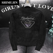 詩(shī)木槿潮牌針織衫毛衣男士秋冬潮流個(gè)性圓領(lǐng)印花時(shí)尚線(xiàn)衣保暖上衣SMJ238 黑色常規 M