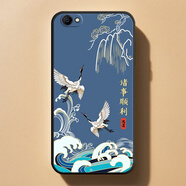 vivoY67/Y67A/Y67L手機殼新年喜樂中國風軟套全包邊創(chuàng)意防摔潮流 ac (10)諸事順利 Y67/Y67A/Y67L【單殼】