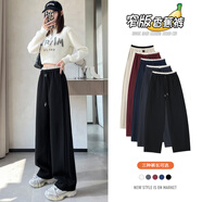 NYIG藏青色闊腿褲女四季新款加絨闊腿褲小個(gè)子美式彎刀褲梧桐褲子 加絨 黑色-【常規款】身高158-16 M 95-105斤選