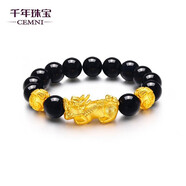 CEMNI千年珠寶 黃金貔貅手鏈男足金999轉(zhuǎn)運(yùn)珠手串女3D硬金瑪瑙手鏈禮物 1貔貅+2金珠+12mm瑪瑙【約3.6g】中版