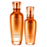 優(yōu)資萊（UZERO）參茶塑顏抗皺緊致護膚品套裝提拉緊致淡化細紋水乳面霜 2件套生肌水+乳新款