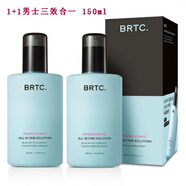 碧爾緹希（BRTC）韓國BRTC男士爽膚水乳液面霜多功能合一精華補(bǔ)水控油鎮(zhèn)定清爽 150ml 1+1男士多功能三峽合一