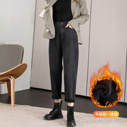 雪沐蓉加絨哈倫牛仔褲女寬松加厚高腰顯瘦老爹褲百搭蘿卜褲顯瘦女褲子 黑色加絨 28