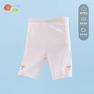 貝貝怡童裝女童打底褲夏季透氣薄款兒童休閑出行五分褲子 粉色 3歲/身高100cm