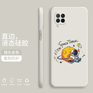 小寸心 華為nova6手機(jī)殼 nova6se保護(hù)套5g4g全包防摔直邊液態(tài)硅膠個(gè)性創(chuàng)意潮牌宇航員軟殼 Nova6SE【象牙白-YT007舉旗宇航員】