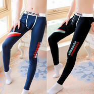 卡塔卡米斯男士秋褲保暖褲男秋冬季潮流個(gè)性青年學(xué)生打底褲薄款絨毛褲 深藍+黑色 XL 適合(120至140斤)