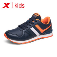 特步童鞋女童運動(dòng)鞋秋季皮面中大童休閑鞋兒童老爹鞋女E3R 682315329018蘭桔 39