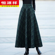 恒源祥品牌女裝2025秋冬新款百搭格子毛呢半身裙女高腰A字長(cháng)裙大擺舞裙 墨綠大格子 2XL