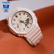 卡西歐（CASIO） 男表女表卡西歐手表男女情侶表學生時尚運動表太陽能雙顯電子表 GMA-S2100-4A甜美少女粉