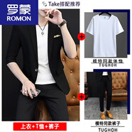 羅蒙（ROMON）男士休閑西服套裝韓版修身七分袖小西裝春秋季潮流短袖中袖百搭外 黑色上衣+褲子+T恤 L