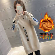 加絨很仙的網紅中長款毛衣女新款秋冬季加厚寬松百搭高領打底衫 卡其色(加絨加厚) 3XL 140-150斤