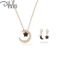迪梵倫項(xiàng)鏈女情人節(jié)禮物鎖骨鏈吊墜時(shí)尚飾品 【免費(fèi)刻字】星月項(xiàng)鏈+耳環(huán)套裝