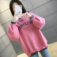尚濤衛衣女秋冬季加絨加厚女裝新款中長(cháng)款韓版上衣百搭打底衫潮 粉色 XXL 建議125-140斤