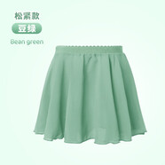 艾舞戈兒童芭蕾舞裙女童舞蹈紗裙半身裙一片式練功服短裙小圍裙跳舞裙 松緊帶-奶茶綠 L （兒童碼）